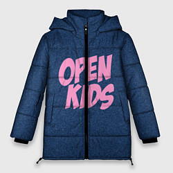 Женская зимняя куртка Open kids