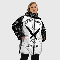 Куртка зимняя женская Повар 1, цвет: 3D-черный — фото 2