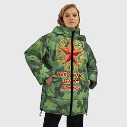 Куртка зимняя женская Повар 12, цвет: 3D-красный — фото 2