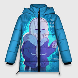 Женская зимняя куртка Winter Sans