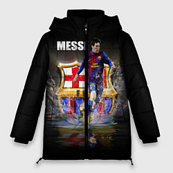 Женская зимняя куртка Messi FCB