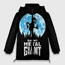 Женская зимняя куртка Bender Metal Giant