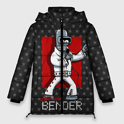 Куртка зимняя женская Bender Presley, цвет: 3D-светло-серый