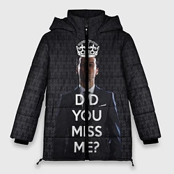Куртка зимняя женская Keep Calm & Did You Miss Me?, цвет: 3D-черный
