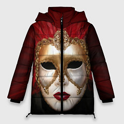 Куртка зимняя женская Венецианская маска, цвет: 3D-светло-серый