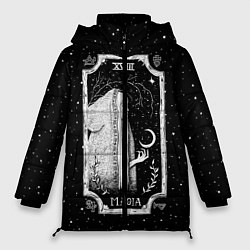 Женская зимняя куртка Ночная магия