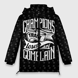 Куртка зимняя женская Champions Train, цвет: 3D-светло-серый