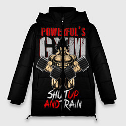 Куртка зимняя женская Powerful Gym, цвет: 3D-черный