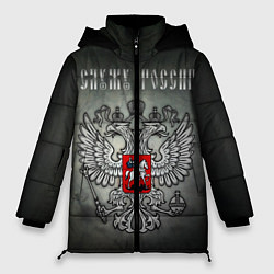 Женская зимняя куртка Служу России: серебряный герб