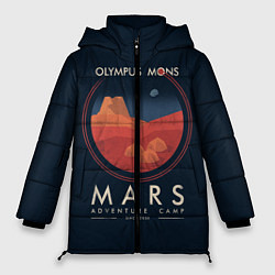 Женская зимняя куртка Mars Adventure Camp