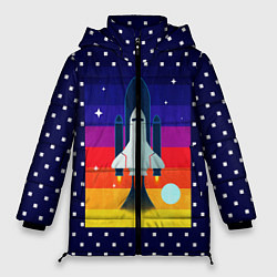 Женская зимняя куртка Запуск ракеты