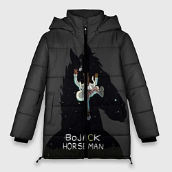 Куртка зимняя женская Bojack Horseman, цвет: 3D-светло-серый