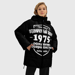 Куртка зимняя женская Рождение совершенства 1975, цвет: 3D-черный — фото 2