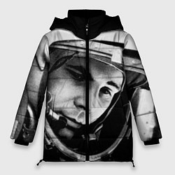 Женская зимняя куртка Гагарин космонавт