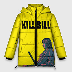 Женская зимняя куртка Kill Bill