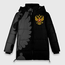 Куртка зимняя женская Russia - Black collection, цвет: 3D-черный