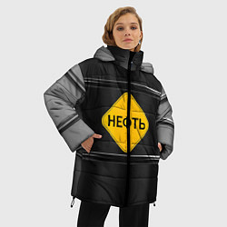 Куртка зимняя женская Нефть, цвет: 3D-черный — фото 2