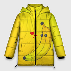 Женская зимняя куртка Just Banana (Yellow)