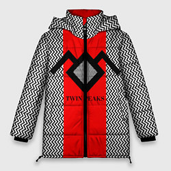 Куртка зимняя женская Twin Peaks Mark, цвет: 3D-светло-серый