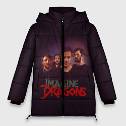 Женская зимняя куртка Группа Imagine Dragons