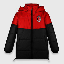 Женская зимняя куртка АC Milan: R&B Sport