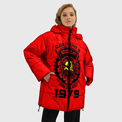 Куртка зимняя женская Сделано в СССР 1979, цвет: 3D-черный — фото 2