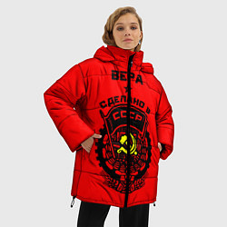 Куртка зимняя женская Вера: сделано в СССР, цвет: 3D-черный — фото 2