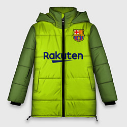 Женская зимняя куртка FC Barcelona: Home 18/19