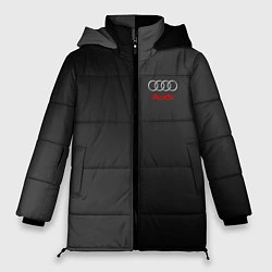 Женская зимняя куртка Audi: Metallic Style