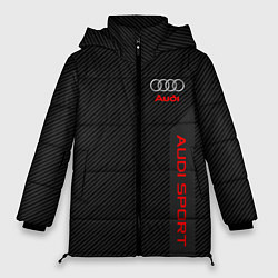 Женская зимняя куртка Audi: Sport Line