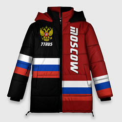 Куртка зимняя женская Moscow, Russia, цвет: 3D-светло-серый