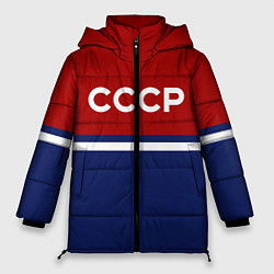 Женская зимняя куртка СССР: Спортсмен