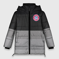 Куртка зимняя женская ФК Бавария: Серый стиль, цвет: 3D-черный