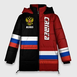 Куртка зимняя женская Crimea, Russia, цвет: 3D-красный