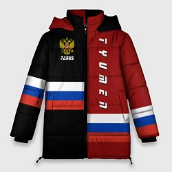 Женская зимняя куртка Tyumen, Russia