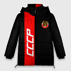 Куртка зимняя женская СССР: Black Collection, цвет: 3D-черный