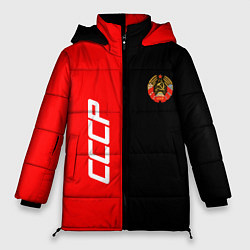 Женская зимняя куртка СССР: Red Collection