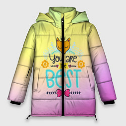 Куртка зимняя женская You are the best, цвет: 3D-светло-серый