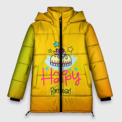 Куртка зимняя женская Happy Birthday, цвет: 3D-черный