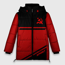 Женская зимняя куртка USSR: Black Sport