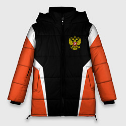 Женская зимняя куртка Russia: Orange Sport