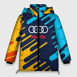 Женская зимняя куртка Audi: Colour Sport