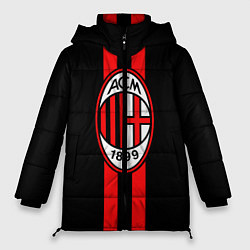 Женская зимняя куртка AC Milan 1899