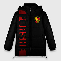 Женская зимняя куртка Porsche: Red Line