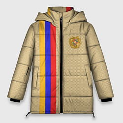 Женская зимняя куртка Armenia Style