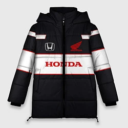 Женская зимняя куртка Honda Sport