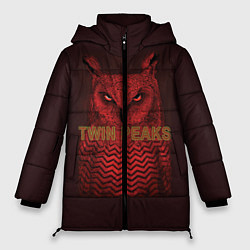 Женская зимняя куртка Twin Peaks: Red Owl