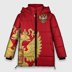 Куртка зимняя женская Сборная России: эксклюзив, цвет: 3D-черный