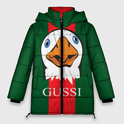 Женская зимняя куртка GUSSI Beak