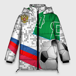 Женская зимняя куртка Русский футбол